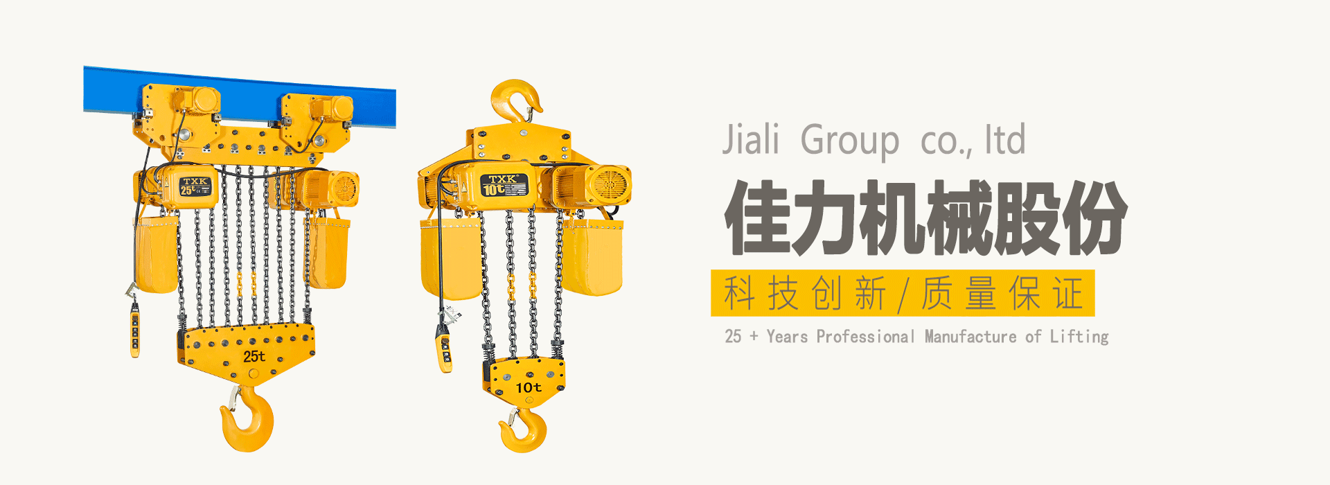 leyu体育app官网入口