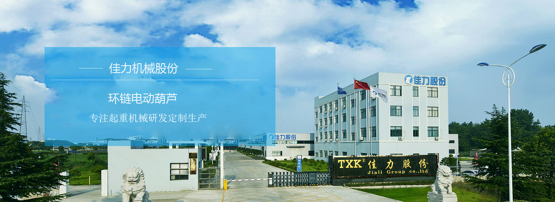 leyu体育官网入口